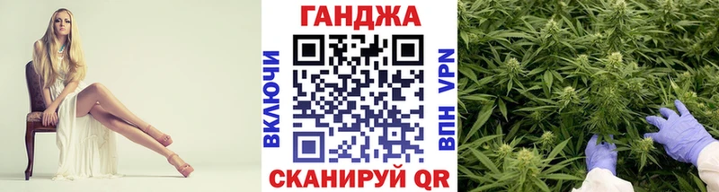 кракен рабочий сайт  Ахтубинск  Бошки марихуана тримм 